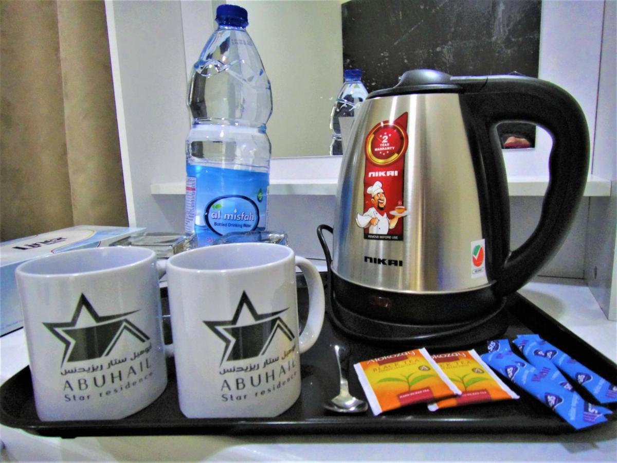 Abu Hail Star Residence - Home Stay 迪拜 外观 照片