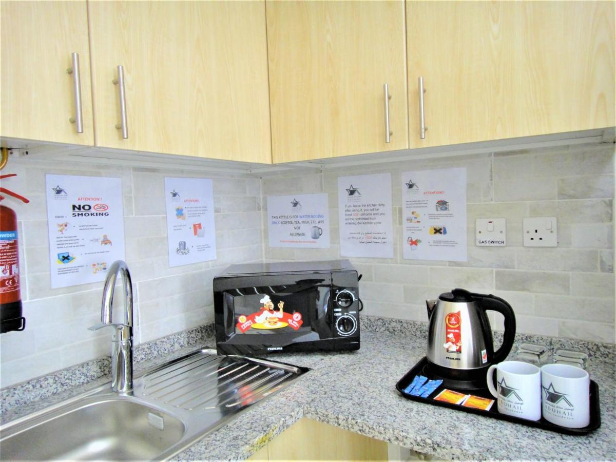 Abu Hail Star Residence - Home Stay 迪拜 外观 照片