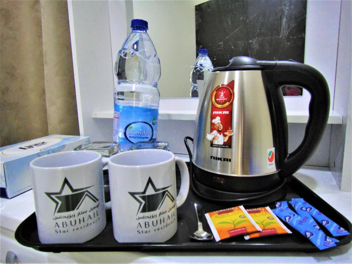 Abu Hail Star Residence - Home Stay 迪拜 外观 照片